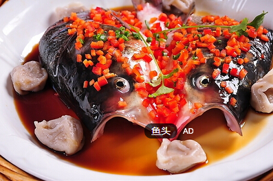 鱼头
