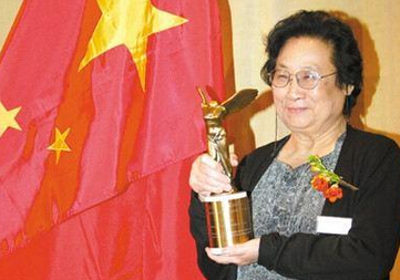 屠呦呦