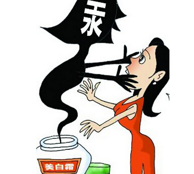 汞中毒