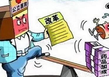 优化器械配置 取消药品加成