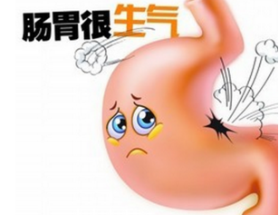 肠胃炎.png