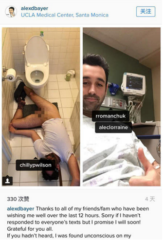窒息后裸身晕倒在厕所