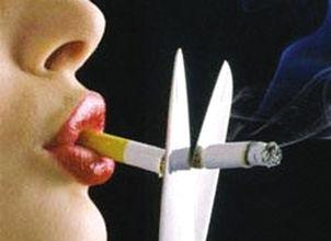 如何有效戒烟
