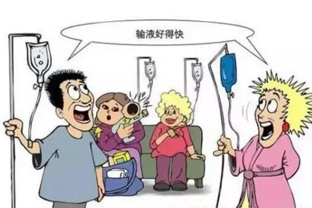 女性发烧