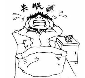 失眠的原因