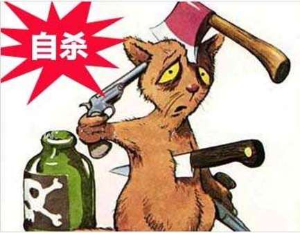 喝农药怎么抢救