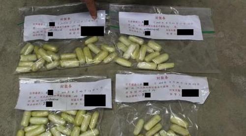 吞服毒品欲闯关