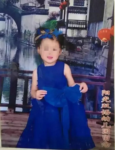 女童遗忘校车窒息 