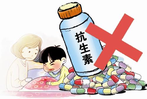 正确规范使用抗生素