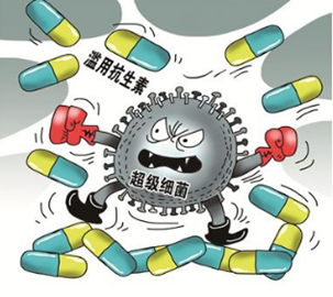 抗生素
