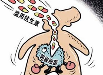抗生素