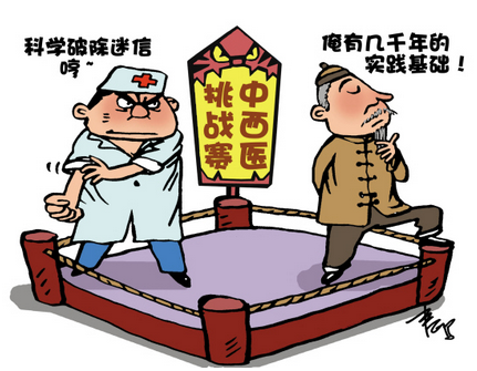 7种病适合看中医