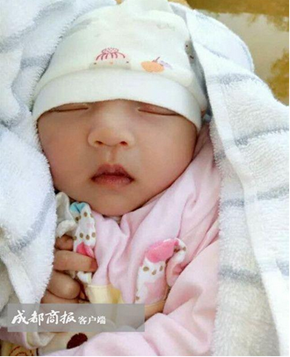 小儿脑瘫