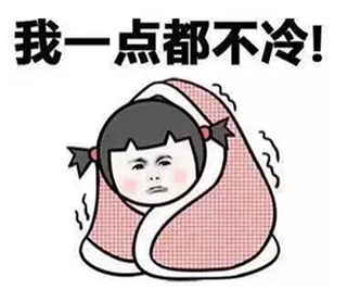 面瘫