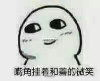 面瘫的介绍