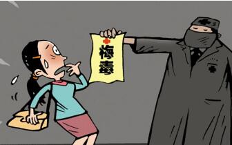 梅毒如何预防