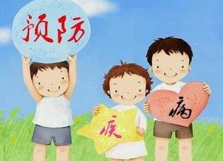 罕见病预防