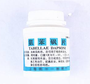 氨苯砜片
