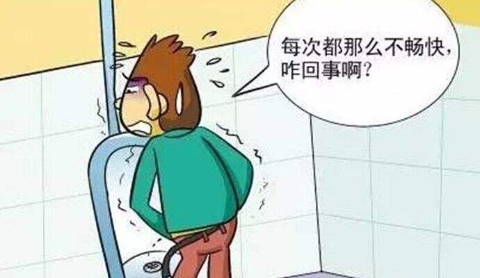 非淋性尿道炎能不能中药进行治疗