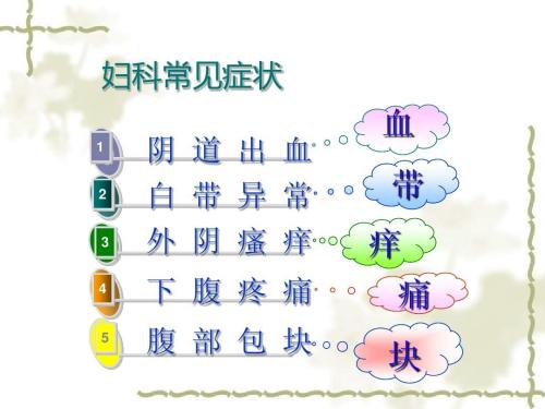 u=3881505271,243693094&fm=26&gp=0.jpg