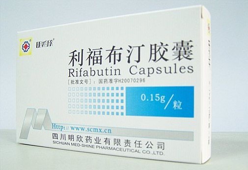 利福布汀胶囊