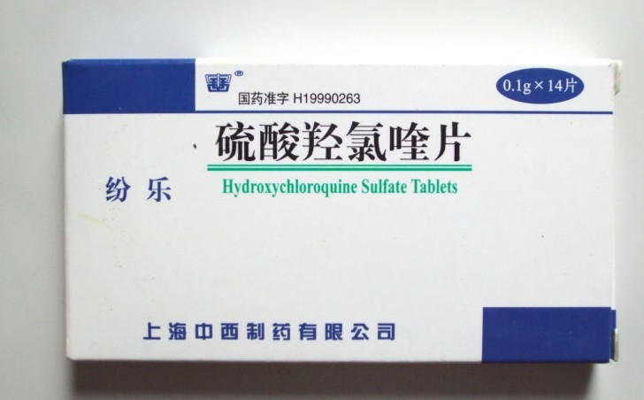 硫酸羟氯喹片