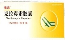 克拉霉素胶囊