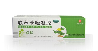 联苯苄唑凝胶