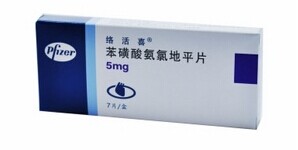 苯磺酸氨氯地平片（一）