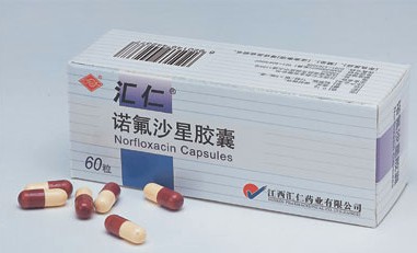 诺氟沙星胶囊