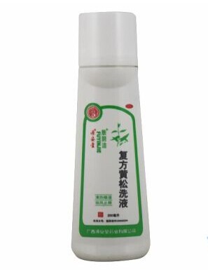 肤阴洁(复方黄松洗液)