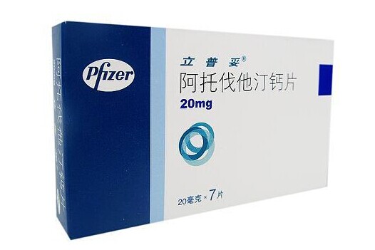 阿托伐他汀钙片(立普妥)