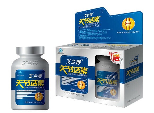 艾兰得关节活素(氨基葡萄糖硫酸软骨素片+惠多多维片)