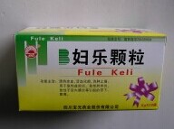妇乐颗粒