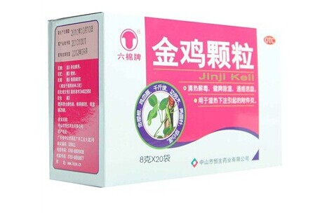 金鸡颗粒