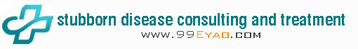 www.99eyao.com