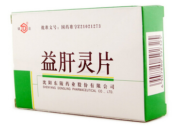 益肝灵片