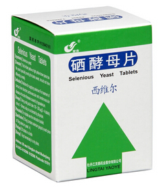 西维尔(硒酵母片)