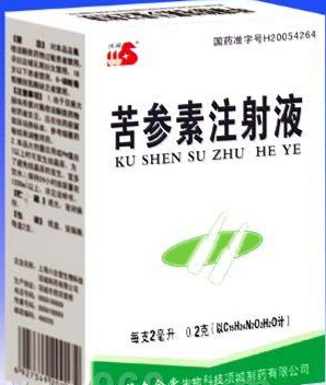 苦参素注射液